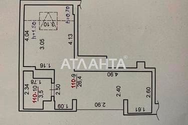 3-комнатная квартира по адресу ул. Стрийська (площадь 115 м²) - Atlanta.ua - imageAlt 17