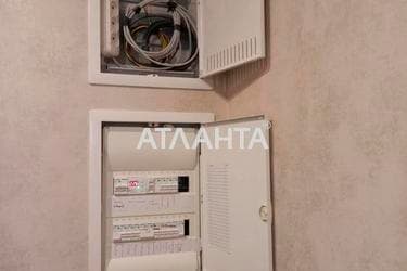 1-кімнатна квартира за адресою вул. Сахарова (площа 43,8 м²) - Atlanta.ua - imageAlt 23