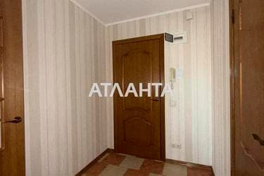 Об'єкт знятий з продажі - Atlanta.ua - фото 19