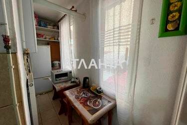 3-комнатная квартира по адресу ул. Малая арнаутская (площадь 50 м²) - Atlanta.ua - imageAlt 17