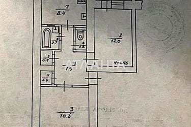 2-комнатная квартира по адресу ул. Полетаєва Федора (площадь 53,7 м²) - Atlanta.ua - imageAlt 22