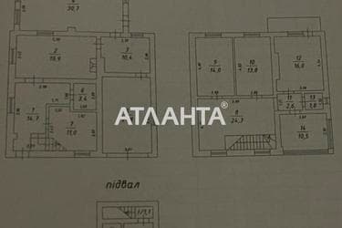 Дом по адресу (площадь 212,6 м²) - Atlanta.ua - imageAlt 50