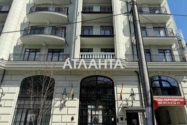 1-room apartment apartment by the address st. Gimnazicheskaya Inostrannoy kollegii (area 43,2 m²) - Atlanta.ua - фото 38