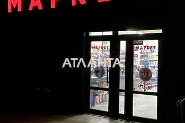 1-комнатная квартира по адресу (площадь 26 м²) - Atlanta.ua - imageAlt 22