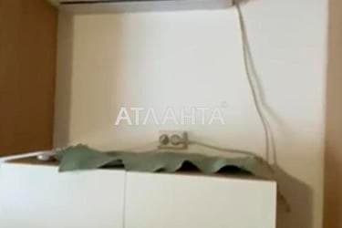 1-комнатная квартира по адресу (площадь 26 м²) - Atlanta.ua - imageAlt 19