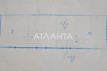 1-комнатная квартира по адресу ул. Разумовская (площадь 34 м²) - Atlanta.ua - imageAlt 32