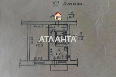 1-кімнатна квартира за адресою Артилерійський 2-й пров. (площа 34 м²) - Atlanta.ua - фото 28