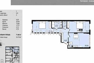 2-комнатная квартира по адресу ул. Лесная (площадь 71 м²) - Atlanta.ua - imageAlt 23