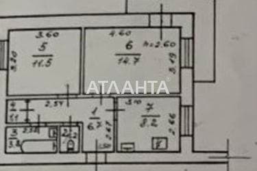 2-комнатная квартира по адресу ул. Вильямса ак. (площадь 49 м²) - Atlanta.ua - imageAlt 36