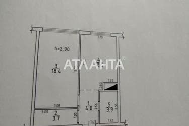1-комнатная квартира по адресу ул. Жемчужная (площадь 44 м²) - Atlanta.ua - imageAlt 50