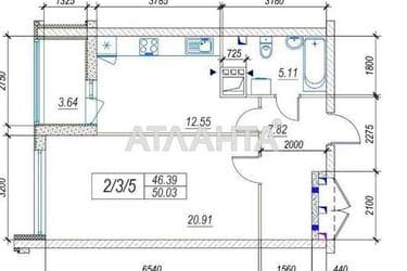 1-комнатная квартира по адресу ул. Среднефонтанская (площадь 50,0 м²) - Atlanta.ua - фото 7