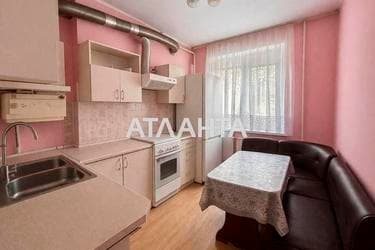 Многокомнатная квартира по адресу ул. Академика Янгеля (площадь 61 м²) - Atlanta.ua - фото 12