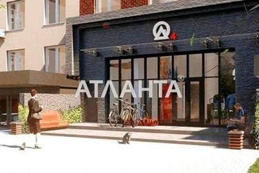 2-rooms apartment apartment by the address st. Dnepropetrovskaya dor (area 48,6 m²) - Atlanta.ua - фото 7