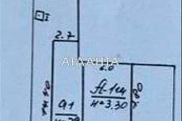 Дом по адресу ул. Лиманная (площадь 73 м²) - Atlanta.ua - фото 18