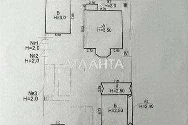 Дом по адресу (площадь 72,5 м²) - Atlanta.ua - imageAlt 40