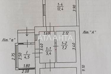 Будинок за адресою вул. Калініна (площа 56,2 м²) - Atlanta.ua - фото 16