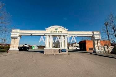 Участок по адресу (площадь 6,6 сот) - Atlanta.ua - imageAlt 13