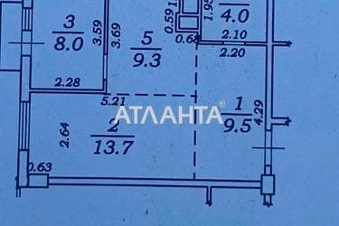 1-кімнатна квартира за адресою вул. Перлинна (площа 44,8 м²) - Atlanta.ua - фото 10