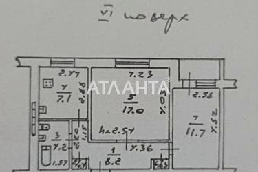 2-комнатная квартира по адресу Толвинского пер. (площадь 51 м²) - Atlanta.ua - фото 18