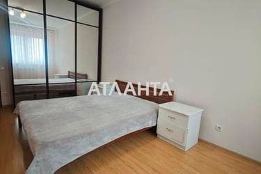 1-комнатная квартира по адресу ул. Кондратюка Юрия (площадь 41,9 м²) - Atlanta.ua - фото 26