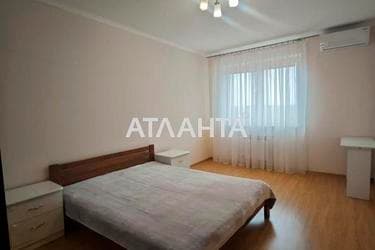 1-комнатная квартира по адресу ул. Кондратюка Юрия (площадь 41,9 м²) - Atlanta.ua - фото 28