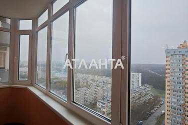 1-комнатная квартира по адресу ул. Кондратюка Юрия (площадь 41,9 м²) - Atlanta.ua - фото 32