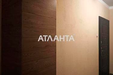 1-комнатная квартира по адресу ул. Кондратюка Юрия (площадь 41,9 м²) - Atlanta.ua - фото 45