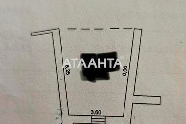 Коммерческая недвижимость по адресу ул. Левитана (площадь 25,6 м²) - Atlanta.ua - imageAlt 10