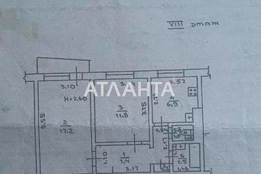 2-кімнатна квартира за адресою вул. Бочарова ген. (площа 50 м²) - Atlanta.ua - imageAlt 14