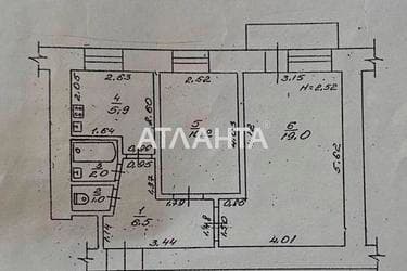 2-комнатная квартира по адресу ул. Малиновского марш. (площадь 45,3 м²) - Atlanta.ua - imageAlt 16