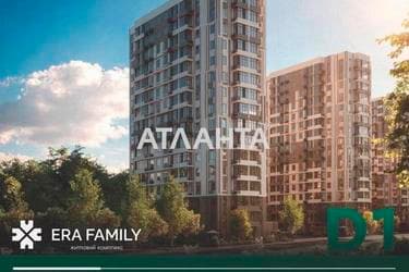 1-комнатная квартира по адресу ул. Паустовского (площадь 29 м²) - Atlanta.ua - imageAlt 9