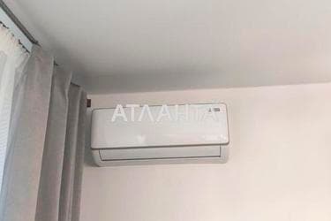 2-комнатная квартира по адресу Княгини Ольги ул. (площадь 79 м²) - Atlanta.ua - фото 50