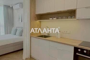 1-комнатная квартира по адресу Вильямса ак. Пер. (площадь 25 м²) - Atlanta.ua - imageAlt 14