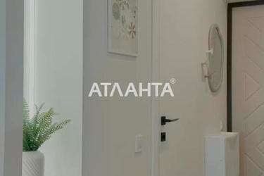 1-комнатная квартира по адресу Вильямса ак. Пер. (площадь 25 м²) - Atlanta.ua - imageAlt 19