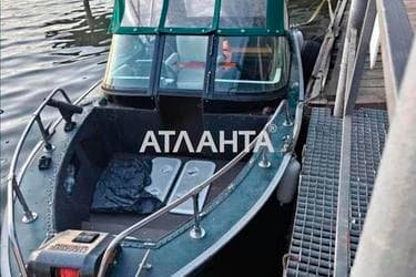 Ділянка за адресою вул. Річкова (площа 0,8 сот) - Atlanta.ua - imageAlt 9