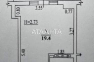 1-комнатная квартира по адресу Шевченко пр. (площадь 25 м²) - Atlanta.ua - фото 36