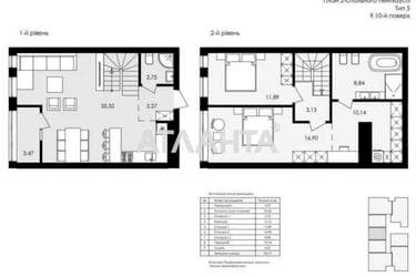 2-комнатная квартира по адресу Топольная ул.   (площадь 97 м²) - Atlanta.ua - imageAlt 17