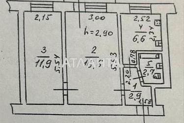 2-комнатная квартира по адресу ул. Канатная (площадь 44 м²) - Atlanta.ua - imageAlt 14
