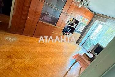 2-комнатная квартира по адресу ул. Канатная (площадь 44 м²) - Atlanta.ua - imageAlt 10