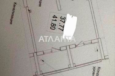 1-room apartment apartment by the address st. Dacha Kovalevskogo Amundsena (area 41,8 m²) - Atlanta.ua - imageAlt 21