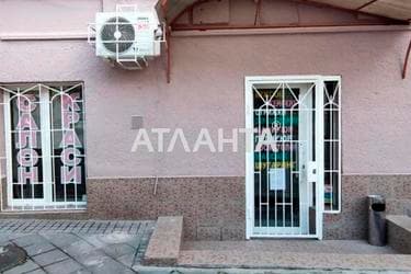 Коммерческая недвижимость по адресу ул. Софиевская (площадь 68,1 м²) - Atlanta.ua - фото 15