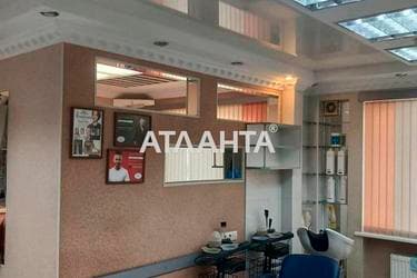 Багатокімнатна квартира за адресою вул. Бочарова ген. (площа 60,6 м²) - Atlanta.ua - фото 29