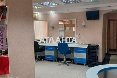 Багатокімнатна квартира за адресою вул. Бочарова ген. (площа 60,6 м²) - Atlanta.ua - фото 30