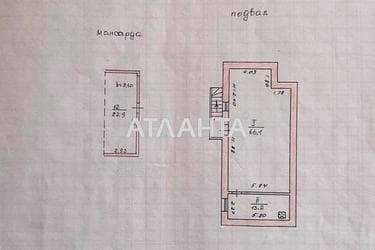 Дом по адресу ул. Долгая (площадь 263 м²) - Atlanta.ua - imageAlt 23