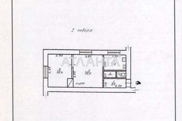 2-комнатная квартира по адресу Люстдорфская дор. 27 (площадь 35 м²) - Atlanta.ua - imageAlt 24