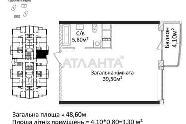 1-room apartment apartment by the address st. Gagarina pr (area 48,2 m²) - Atlanta.ua - imageAlt 9