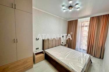 1-кімнатна квартира за адресою Тополиний пров. (площа 30,1 м²) - Atlanta.ua - фото 10