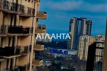 1-кімнатна квартира за адресою Тополиний пров. (площа 30,1 м²) - Atlanta.ua - фото 15