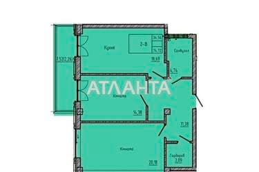 2-комнатная квартира по адресу Лидерсовский бул. (площадь 75,0 м²) - Atlanta.ua - imageAlt 12