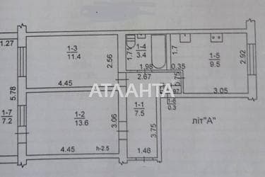 2-комнатная квартира по адресу ул. Ростовская (площадь 46,8 м²) - Atlanta.ua - фото 6